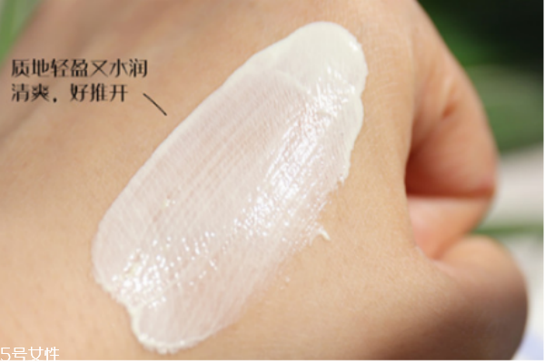 蘭蔻防曬霜藍(lán)色的好嗎 蘭蔻防曬霜紅色與藍(lán)色的區(qū)別 蘭蔻防曬霜藍(lán)色的好嗎 蘭蔻防曬霜紅色與藍(lán)色的區(qū)別