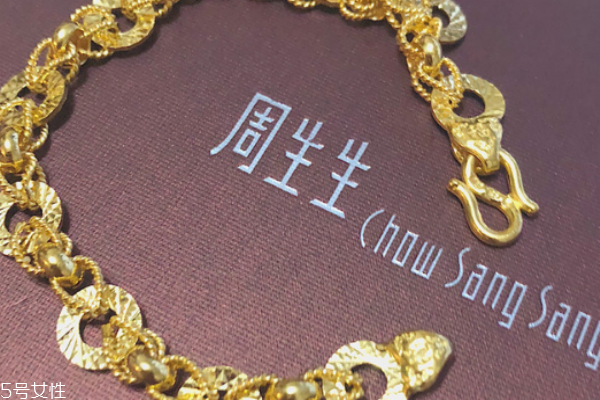黃金手鏈會(huì)越戴越長(zhǎng)嗎 這是正?，F(xiàn)象