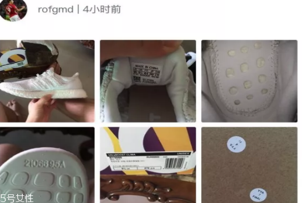 毒app鑒定要多久 要看鞋子具體情況 毒app鑒定要多久 要看鞋子具體情況