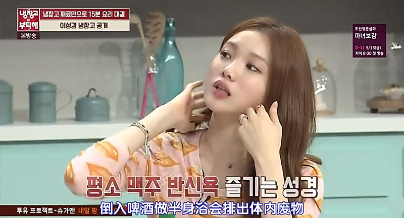 韓國明星怎么美白 必學的美白法 韓國明星怎么美白 必學的美白法