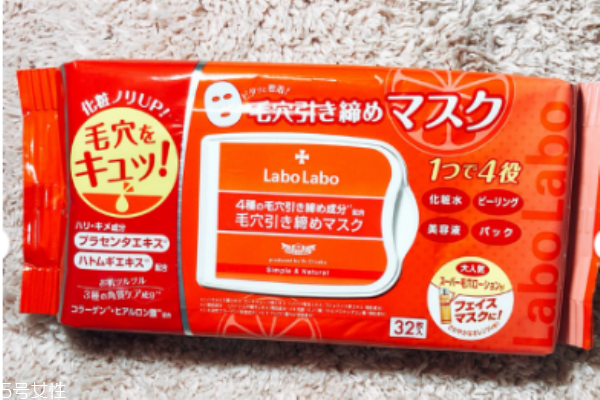 城野醫(yī)生面膜怎么樣 城野醫(yī)生早安面膜價格