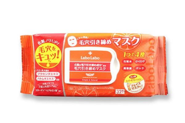 城野醫(yī)生面膜怎么樣 城野醫(yī)生早安面膜價格