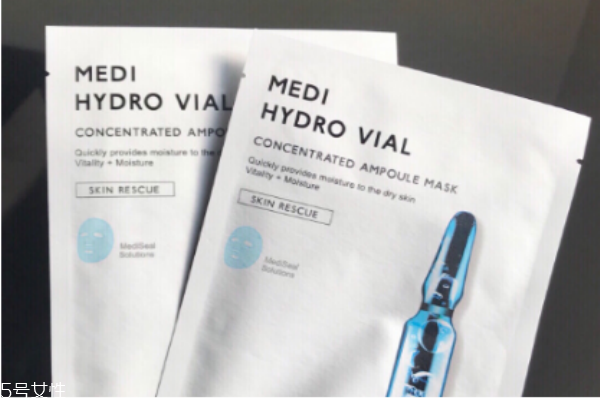 原辰安瓶面膜怎么樣 原辰安瓶面膜成分 原辰安瓶面膜怎么樣 原辰安瓶面膜成分