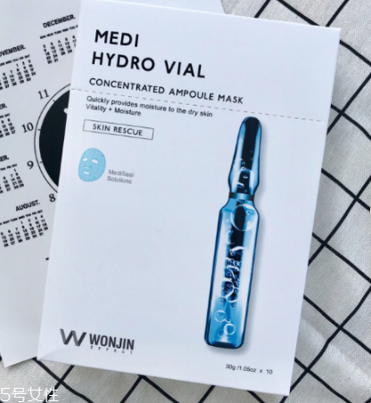 原辰安瓶面膜怎么樣 原辰安瓶面膜成分 原辰安瓶面膜怎么樣 原辰安瓶面膜成分