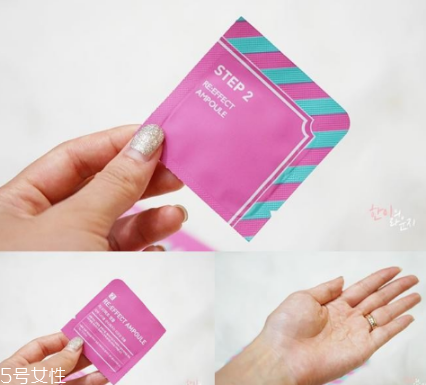 原辰補水面膜好用嗎 wonjin原辰水炸彈面膜價格