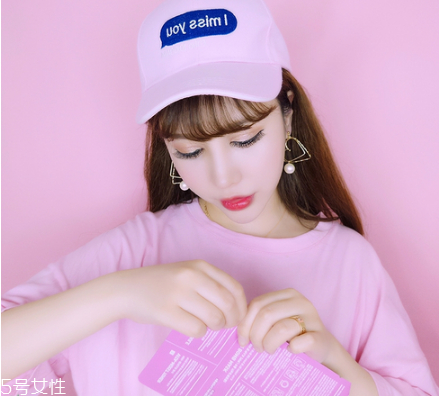 原辰補水面膜好用嗎 wonjin原辰水炸彈面膜價格