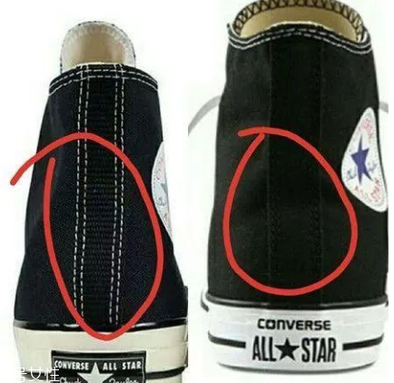 匡威1970s和經(jīng)典款的區(qū)別 要學(xué)會(huì)區(qū)分 匡威1970s和經(jīng)典款的區(qū)別 要學(xué)會(huì)區(qū)分