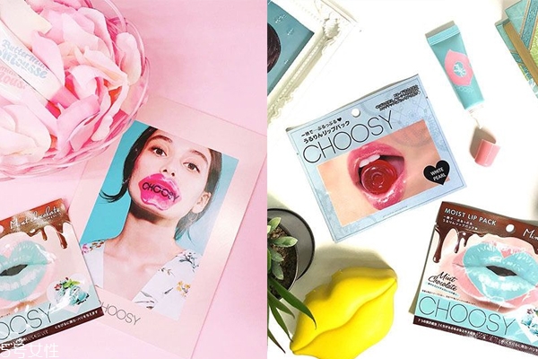 唇膜什么牌子的好 3款網(wǎng)友必推唇膜 唇膜什么牌子的好 3款網(wǎng)友必推唇膜