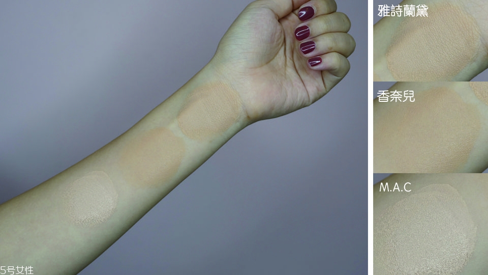 大牌氣墊哪個(gè)好用 香奈兒mac雅詩蘭黛最新氣墊評(píng)比 大牌氣墊哪個(gè)好用 香奈兒mac雅詩蘭黛最新氣墊評(píng)比