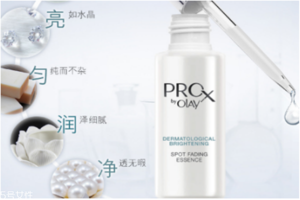 olay小白瓶和科顏氏美白精華哪個(gè)好用 美白效果大比拼 olay小白瓶和科顏氏美白精華哪個(gè)好用 美白效果大比拼