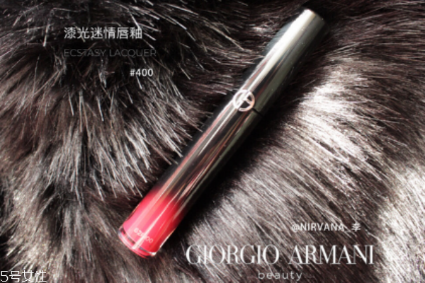 阿瑪尼黑管400多少錢 阿瑪尼黑管400專柜價 阿瑪尼黑管400多少錢 阿瑪尼黑管400專柜價