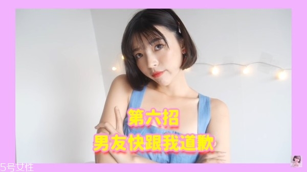 自拍姿勢(shì)怎么擺好看 10招一秒成為網(wǎng)美不是夢(mèng)