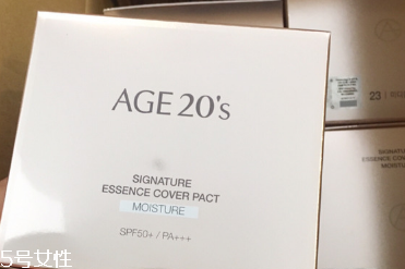 2018愛敬新款氣墊好用嗎 愛敬新款和老款的區(qū)別 2018愛敬新款氣墊好用嗎 愛敬新款和老款的區(qū)別