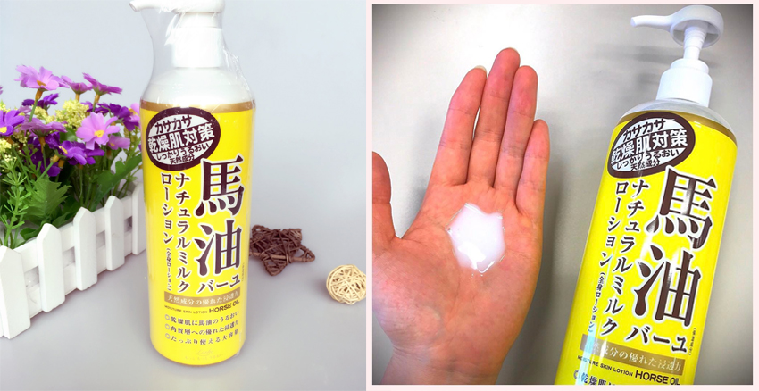 身體乳哪個(gè)好用 13款身體乳牌子推薦 身體乳哪個(gè)好用 13款身體乳牌子推薦