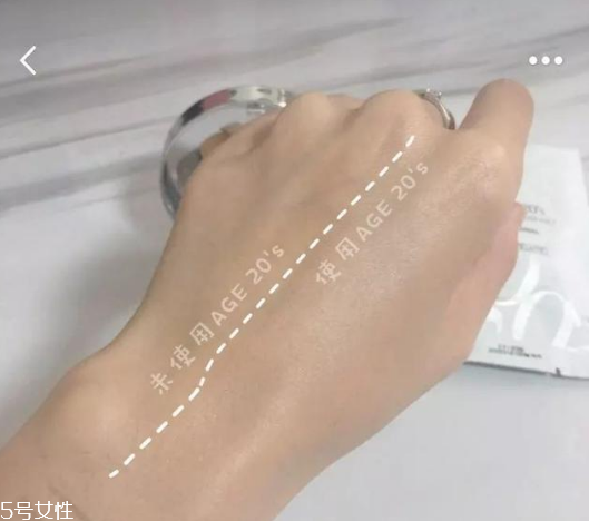 2018愛敬新款氣墊好用嗎 愛敬新款和老款的區(qū)別 2018愛敬新款氣墊好用嗎 愛敬新款和老款的區(qū)別