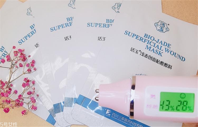 活玉面膜能長期用嗎 醫(yī)美術(shù)后愈合面膜可長期用 活玉面膜能長期用嗎 醫(yī)美術(shù)后愈合面膜可長期用