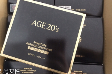 2018愛敬新款氣墊好用嗎 愛敬新款和老款的區(qū)別 2018愛敬新款氣墊好用嗎 愛敬新款和老款的區(qū)別