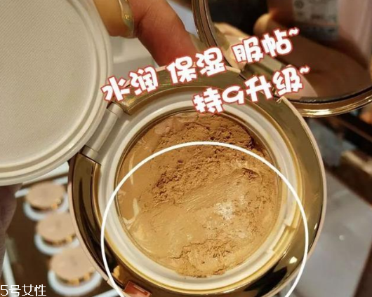 2018愛敬新款氣墊好用嗎 愛敬新款和老款的區(qū)別 2018愛敬新款氣墊好用嗎 愛敬新款和老款的區(qū)別