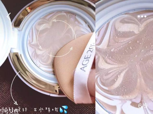 2018愛敬新款氣墊好用嗎 愛敬新款和老款的區(qū)別 2018愛敬新款氣墊好用嗎 愛敬新款和老款的區(qū)別