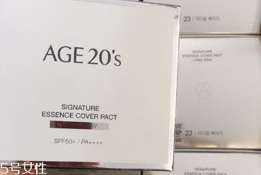 2018愛敬新款氣墊好用嗎 愛敬新款和老款的區(qū)別 2018愛敬新款氣墊好用嗎 愛敬新款和老款的區(qū)別