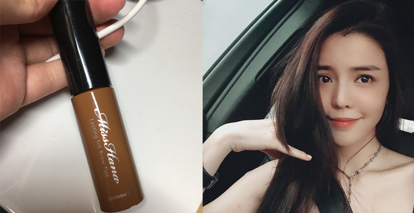 什么牌子染眉膏持久又顯色 什么牌子染眉膏持久又顯色