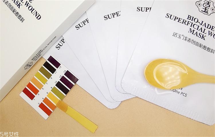 活玉面膜能長期用嗎 醫(yī)美術(shù)后愈合面膜可長期用 活玉面膜能長期用嗎 醫(yī)美術(shù)后愈合面膜可長期用