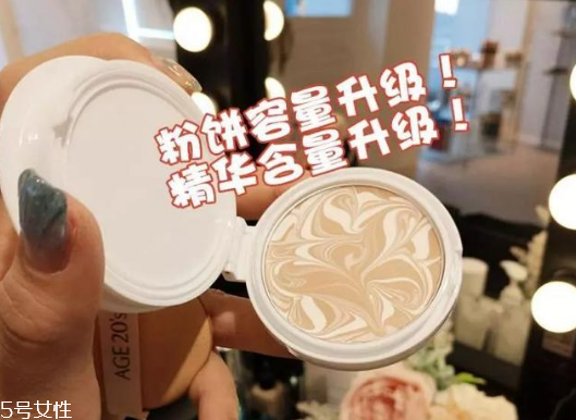 2018愛敬新款氣墊好用嗎 愛敬新款和老款的區(qū)別 2018愛敬新款氣墊好用嗎 愛敬新款和老款的區(qū)別