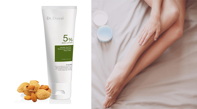 身體乳哪個(gè)好用 13款身體乳牌子推薦 身體乳哪個(gè)好用 13款身體乳牌子推薦