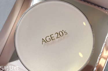 2018愛敬新款氣墊好用嗎 愛敬新款和老款的區(qū)別 2018愛敬新款氣墊好用嗎 愛敬新款和老款的區(qū)別