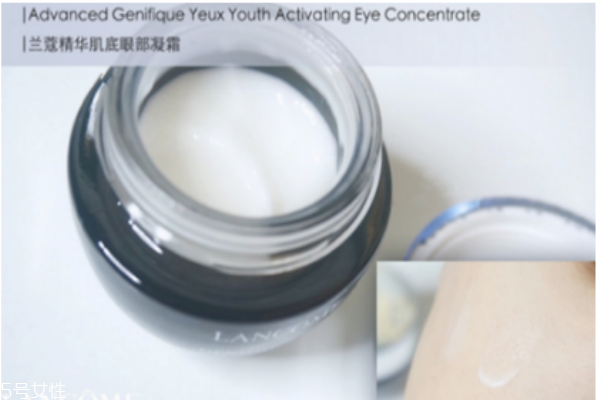 雅詩蘭黛小棕瓶眼霜和蘭蔻小黑瓶眼霜哪個(gè)好 告別熊貓眼 雅詩蘭黛小棕瓶眼霜和蘭蔻小黑瓶眼霜哪個(gè)好 告別熊貓眼