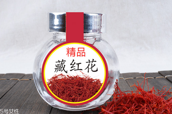 藏紅花為什么叫藏紅花 是這個原因 藏紅花為什么叫藏紅花 是這個原因