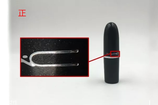 mac子彈頭真假對比 超有用超準(zhǔn)確的4張圖 mac子彈頭真假對比 超有用超準(zhǔn)確的4張圖