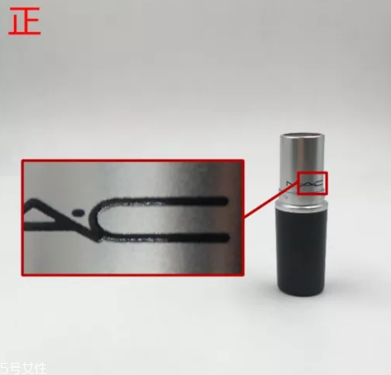 mac子彈頭真假對比 超有用超準(zhǔn)確的4張圖 mac子彈頭真假對比 超有用超準(zhǔn)確的4張圖