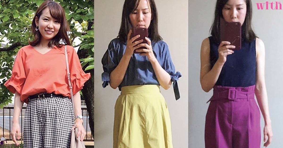 個(gè)子矮身材嬌小的女生穿什么衣服好看 個(gè)子矮身材嬌小的女生穿什么衣服好看