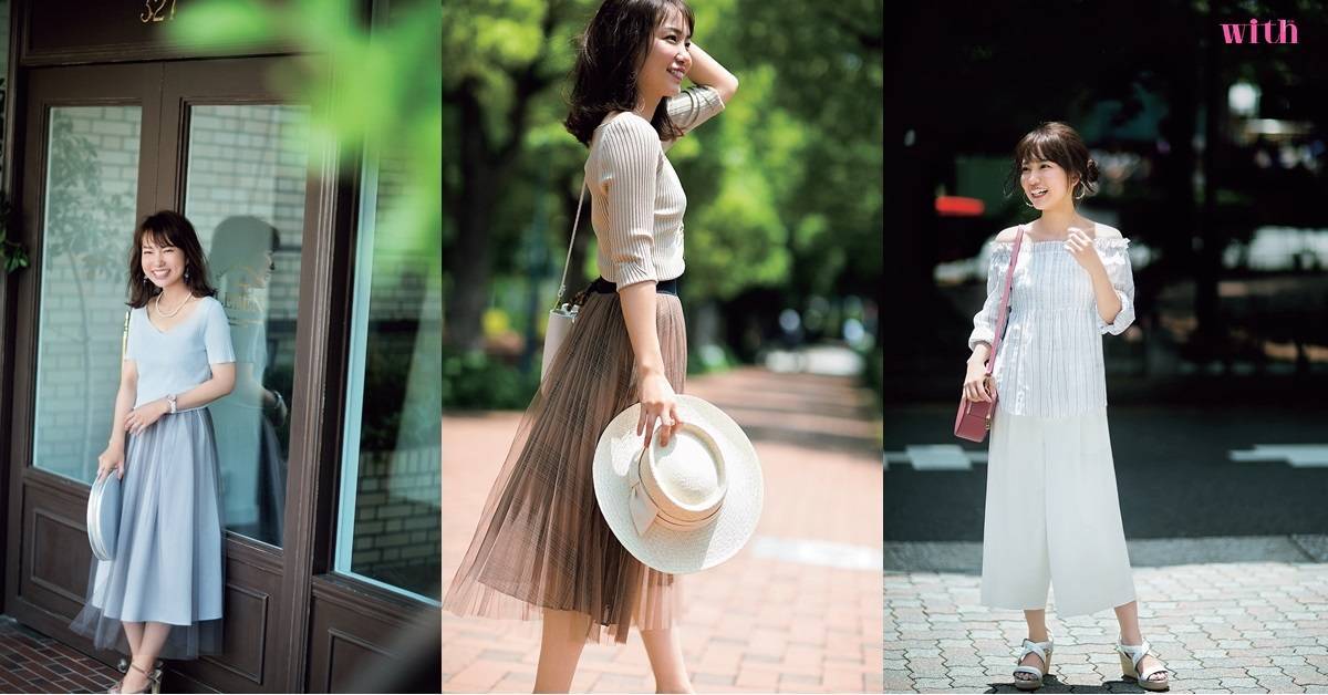 個(gè)子矮身材嬌小的女生穿什么衣服好看 個(gè)子矮身材嬌小的女生穿什么衣服好看