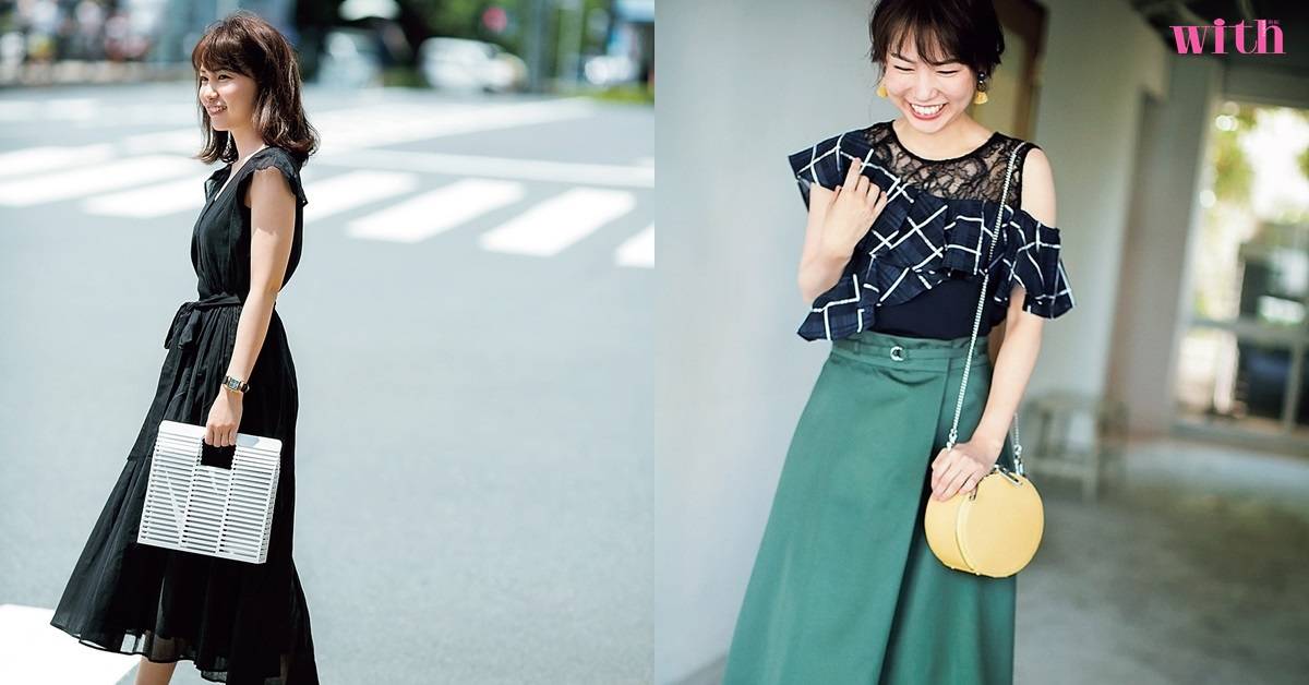 個(gè)子矮身材嬌小的女生穿什么衣服好看 個(gè)子矮身材嬌小的女生穿什么衣服好看