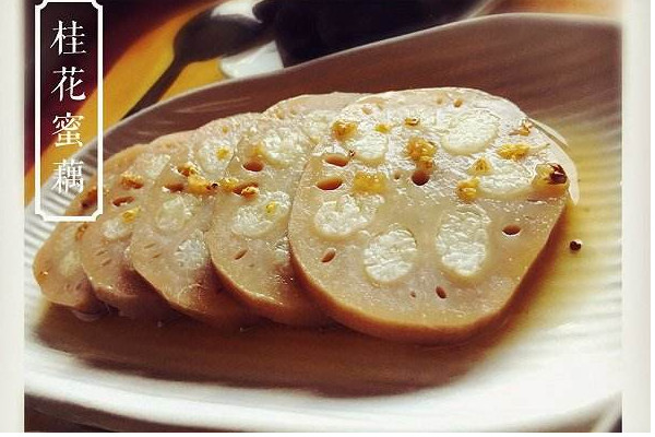 蓮藕怎么知道它粉不粉？別光看外表還得看孔數(shù)