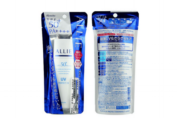 嘉娜寶防曬霜傷皮膚嗎 利大于弊 嘉娜寶防曬霜傷皮膚嗎 利大于弊