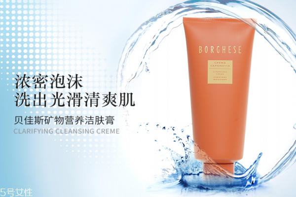 混油皮適合什么護(hù)膚品 護(hù)膚注意4點(diǎn)才不油膩 混油皮適合什么護(hù)膚品 護(hù)膚注意4點(diǎn)才不油膩