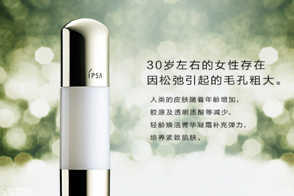 混油皮適合什么護(hù)膚品 護(hù)膚注意4點(diǎn)才不油膩 混油皮適合什么護(hù)膚品 護(hù)膚注意4點(diǎn)才不油膩