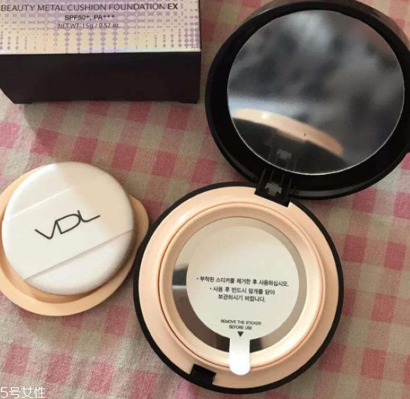 vdl氣墊bb好用嗎 vdl氣墊bb測(cè)評(píng) vdl氣墊bb好用嗎 vdl氣墊bb測(cè)評(píng)