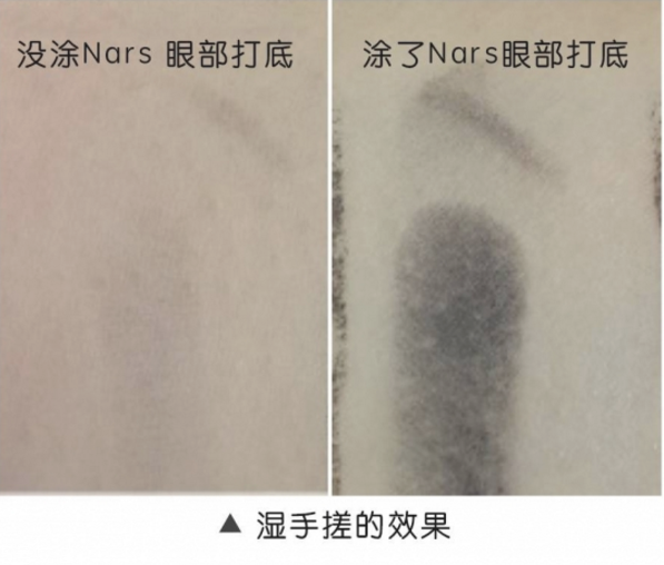 nars什么值得買 值得購買的六款nars網(wǎng)紅產(chǎn)品 nars什么值得買 值得購買的六款nars網(wǎng)紅產(chǎn)品