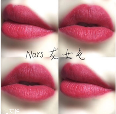 nars什么值得買 值得購買的六款nars網(wǎng)紅產(chǎn)品 nars什么值得買 值得購買的六款nars網(wǎng)紅產(chǎn)品