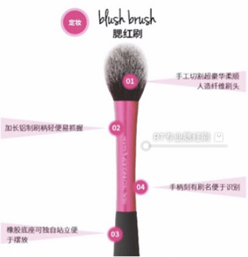 nars腮紅用什么刷子最好 nars腮紅搭配好助手 nars腮紅用什么刷子最好 nars腮紅搭配好助手