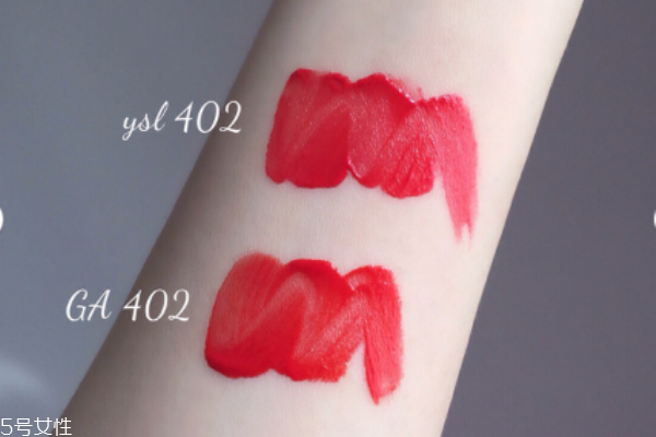 ysl黑管唇釉402和阿瑪尼紅管唇釉402哪個好 ysl黑管唇釉402和阿瑪尼紅管唇釉402哪個好