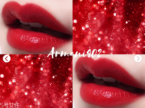 ysl黑管唇釉402和阿瑪尼紅管唇釉402哪個好 ysl黑管唇釉402和阿瑪尼紅管唇釉402哪個好