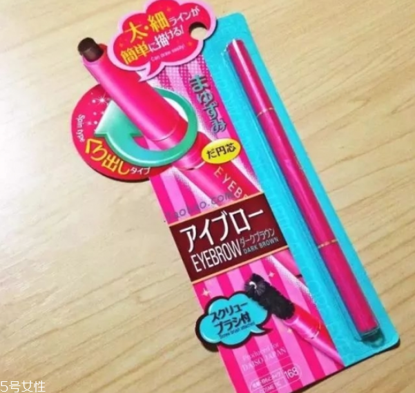 眉筆哪個(gè)牌子好用便宜 我無(wú)限回購(gòu)的好眉筆