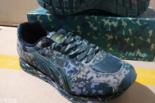 多威跑鞋怎么樣 國(guó)產(chǎn)高配置跑鞋 多威跑鞋怎么樣 國(guó)產(chǎn)高配置跑鞋