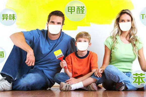 甲醛超標(biāo)怎么辦？防止甲醛中毒就吃這些食物