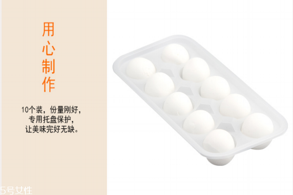 湯圓為什么會(huì)裂開(kāi) 可能是這些原因 湯圓為什么會(huì)裂開(kāi) 可能是這些原因